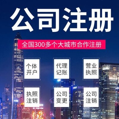 张家港苏州经营异常可以保留多长时间？
