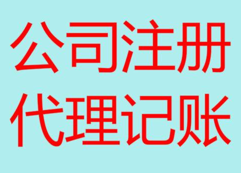 张家港长期“零申报”有什么后果？