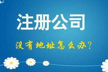 张家港2024年企业最新政策社保可以一次性补缴吗！